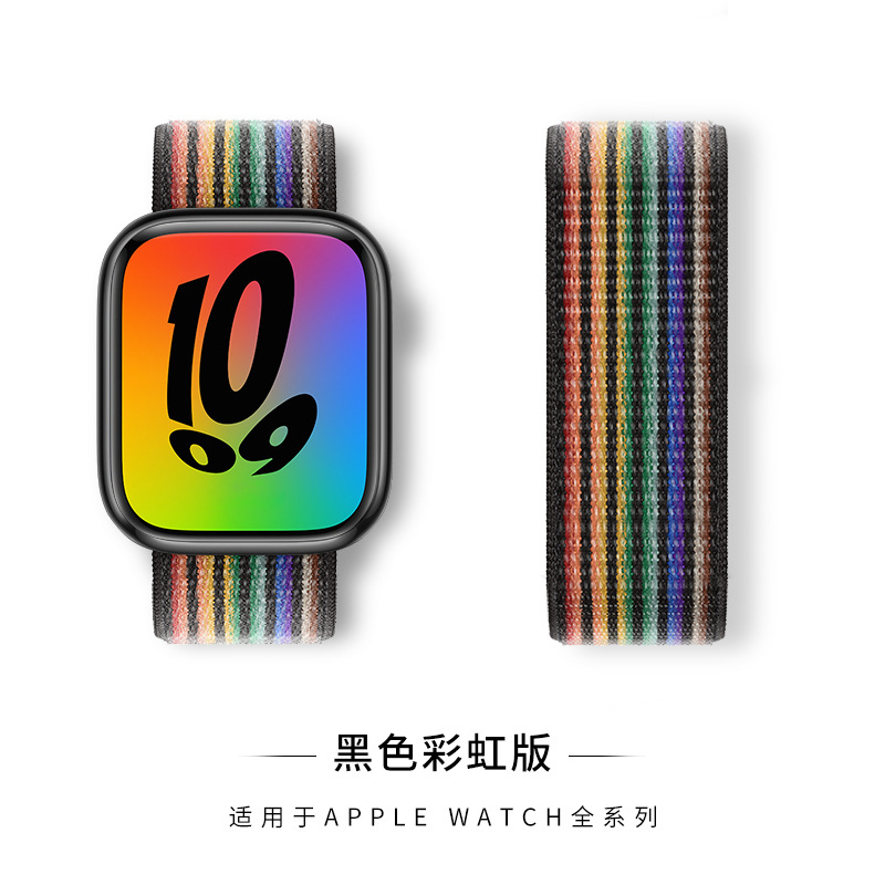 Picture of Watch Nylon Straps For 42/44/45\ 49 mm all watch belt Nylon straps