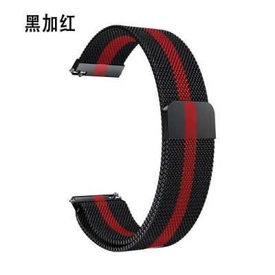 Picture of Watch Strap For 20 mm 22 mm 42/44/45/49mm metallic magnetic Straps