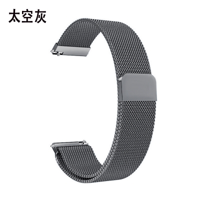 Picture of Watch Strap For 20 mm 22 mm 42/44/45/49mm metallic magnetic Straps
