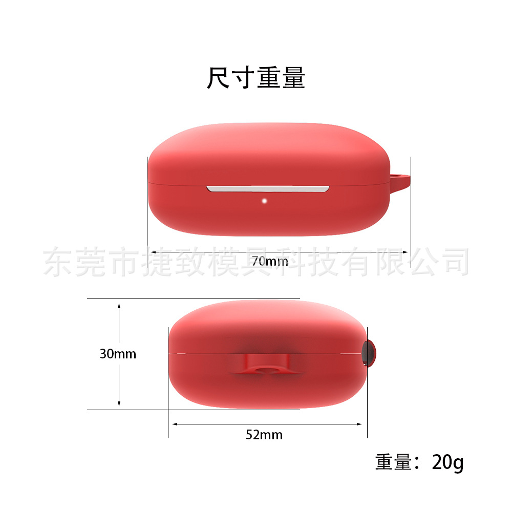 Picture of Silicon case For One plus Buds Pro PRO 2 silicon cover