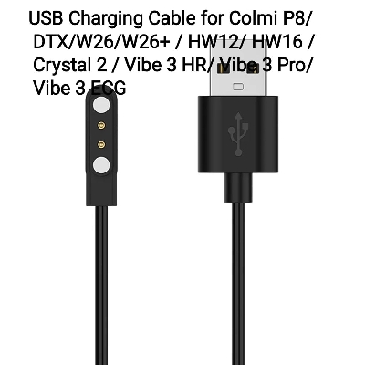 Picture of Watch charging cable for Colmi P8/ DTX/W26/W26+ / HW12/ HW16 / Crystal 2 / Vibe 3 HR/ Vibe 3 Pro/ Vibe 3 ECG