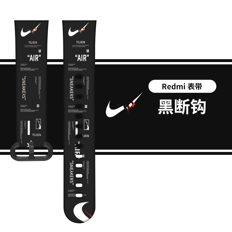 Picture of Straps For redmi Watch Band 2 Silicone Pattern Strap For Xiaomi Mi Watch Lite belt - Watch Belt - Smart Watch Belt