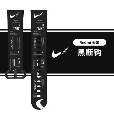 Picture of Straps For redmi Watch Band 2 Silicone Pattern Strap For Xiaomi Mi Watch Lite belt - Watch Belt - Smart Watch Belt