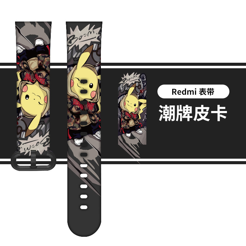 Picture of Straps For redmi Watch Band 2 Silicone Pattern Strap For Xiaomi Mi Watch Lite belt - Watch Belt - Smart Watch Belt
