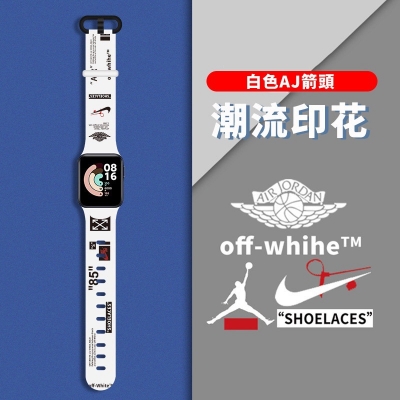 Picture of Straps For redmi Watch Band 2 Silicone Pattern Strap For Xiaomi Mi Watch Lite belt - Watch Belt - Smart Watch Belt