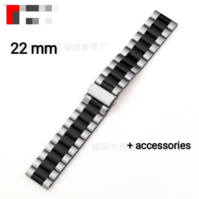 Picture of Watch S S straps 20 mm 22 mm For stainless steel strap Watch belt