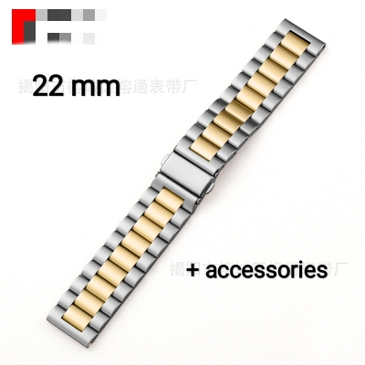 Picture of Watch S S straps 20 mm 22 mm For stainless steel strap Watch belt