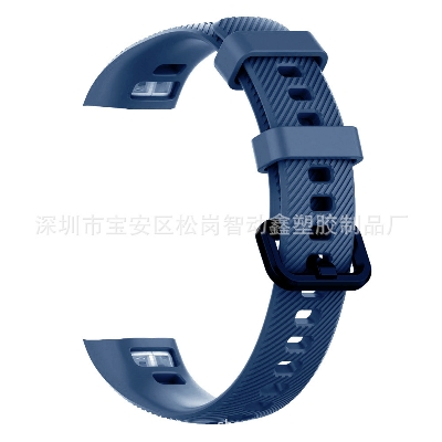 Picture of Watch Straps For Honor Band 4-5 silicon straps belt