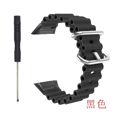 Picture of Watch Straps For Honor band 4 -5 silicon  strap belt