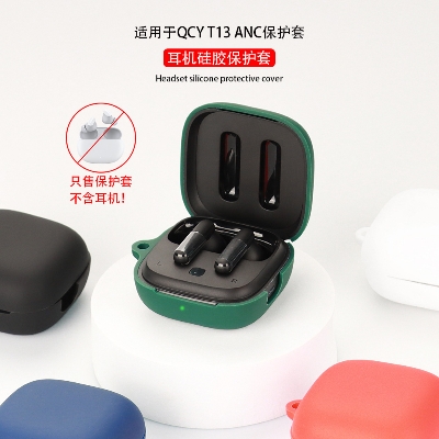 Picture of Headphone cover For QCY T13 ANC cover premium silicon cover