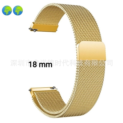 Picture of Watch Straps For 18 mm watch ar belt 18 mm