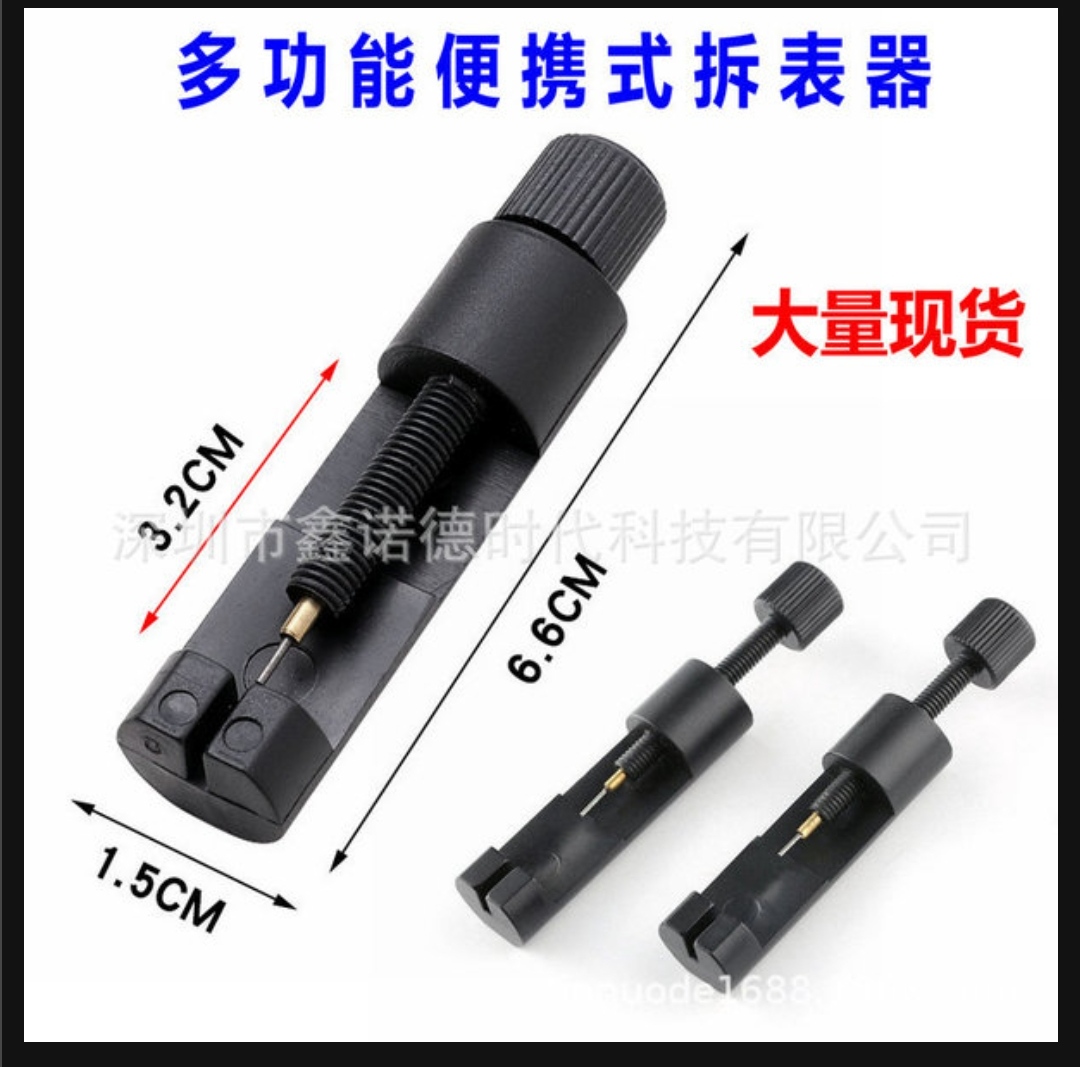 Picture of Watch strap 22mm For Stainless steel 22 mm all watch straps + lock opener free