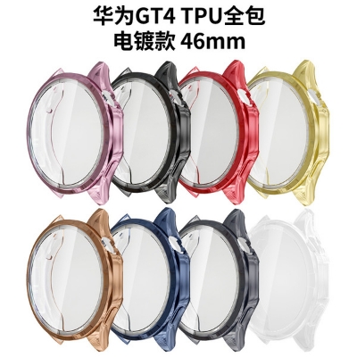 Picture of Watch cover For Huawei watch GT4 46 MM soft TPU full protector cover