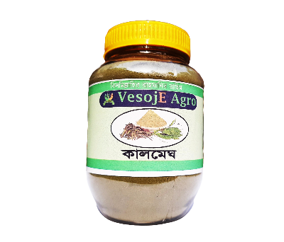Kalomegm Powder ( কালোমেঘ গুড়া) 100gm VesojE Agroonline shop bangladeshothoba.com