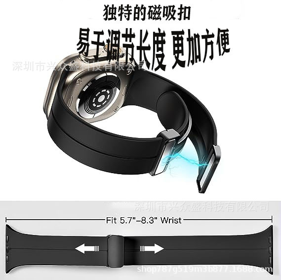 Picture of Watch Magnetic Strap For Apple watch strap 44mm 42mm 45mm 49mm Silicone magnetic sport straps i watch ultra