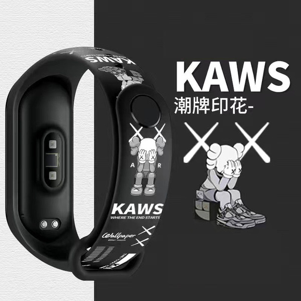 Picture of Watch Strap For Mi Bend 3 4 - 5 6 7 Strap ঘড়ির বেল্ট শুধু ঘড়ি না