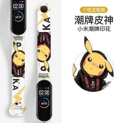 Picture of Watch Strap For Mi Bend 3 4 - 5 6 7 Strap ঘড়ির বেল্ট শুধু ঘড়ি না