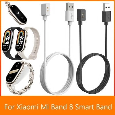 Picture of Charging Cable For Xiaomi Mi Band 8 9 Magnetic Charger cable