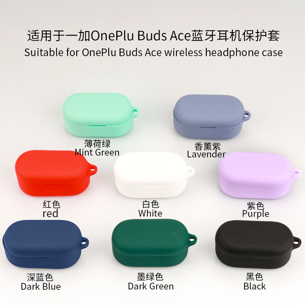 Picture of Earphone Protective Cover For  OnePlus BUDS ACE  Cover Shockproof Silicon Case