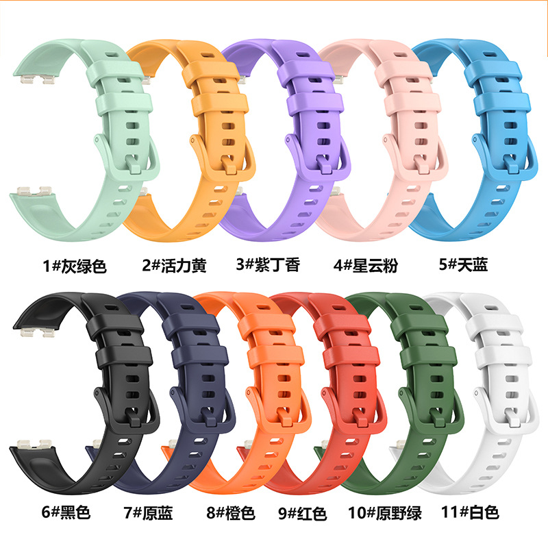 Picture of Watch Silicon Strap For Huawei Band 8 - 9 strap soft silicon strap