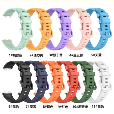 Picture of Watch Silicon Strap For Huawei Band 8 - 9 strap soft silicon strap