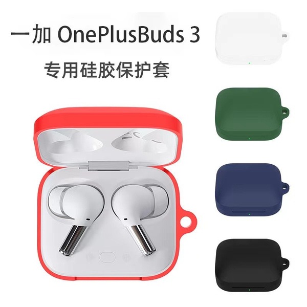 Picture of protective Case For OnePlus Buds 3 soft Silicon cover