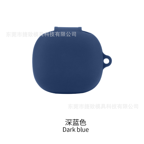 Picture of Bluetooth headset protective cover silicone For Anker Soundcore R50i P20i Soft Silicon Case