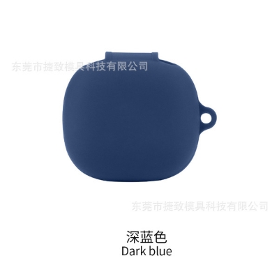 Picture of Bluetooth headset protective cover silicone For Anker Soundcore R50i P20i Soft Silicon Case