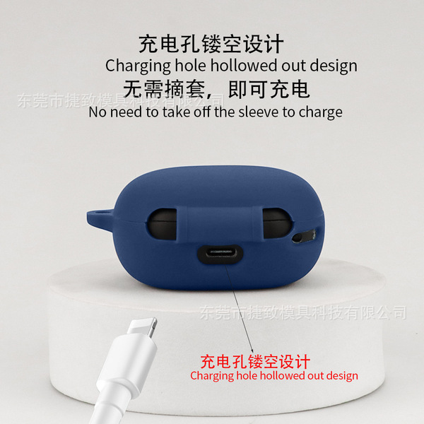 Picture of Bluetooth headset protective cover silicone For Anker Soundcore R50i P20i Soft Silicon Case