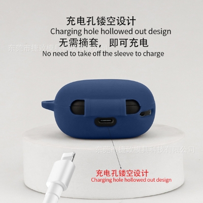 Picture of Bluetooth headset protective cover silicone For Anker Soundcore R50i P20i Soft Silicon Case