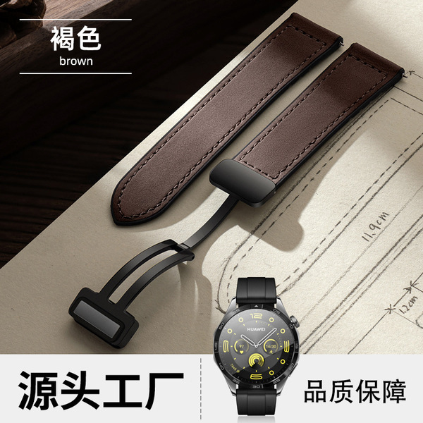Picture of Watch Straps Magnetic Silicone Leather strap  22 mm All watch Strap Genuine Leather silicon straps