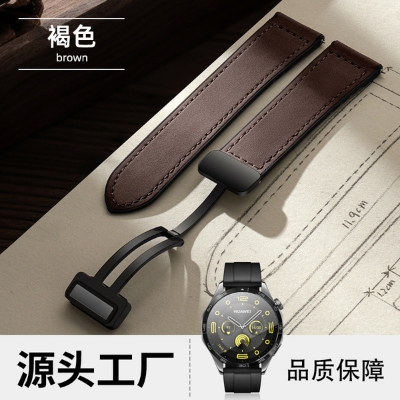 Picture of Watch Straps Magnetic Silicone Leather strap  22 mm All watch Strap Genuine Leather silicon straps
