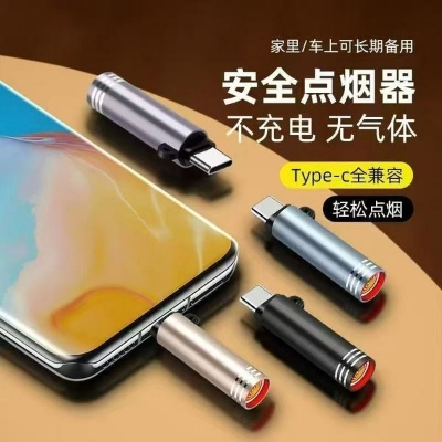 Picture of USB - c Mini Lighter tungsten Wire Blow -to- Ignite Safety For মিনি হিটার মোবাইলে লাগিয়ে জোরে ফু দিলে হিটার গরম হয়ে যায় আগুন ধরা থেকে শুরু করে সবই করানো যাবে