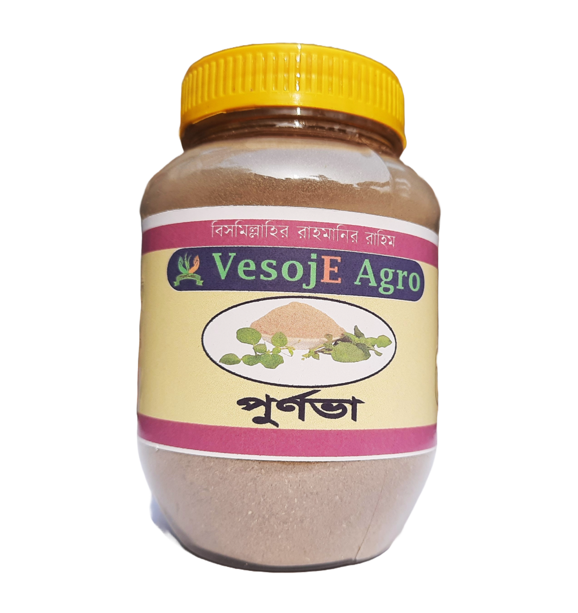 Purnabha Powder( পূর্ণভা গুড়া ) 100 gm VesojE Agroonline shop bangladeshothoba.com