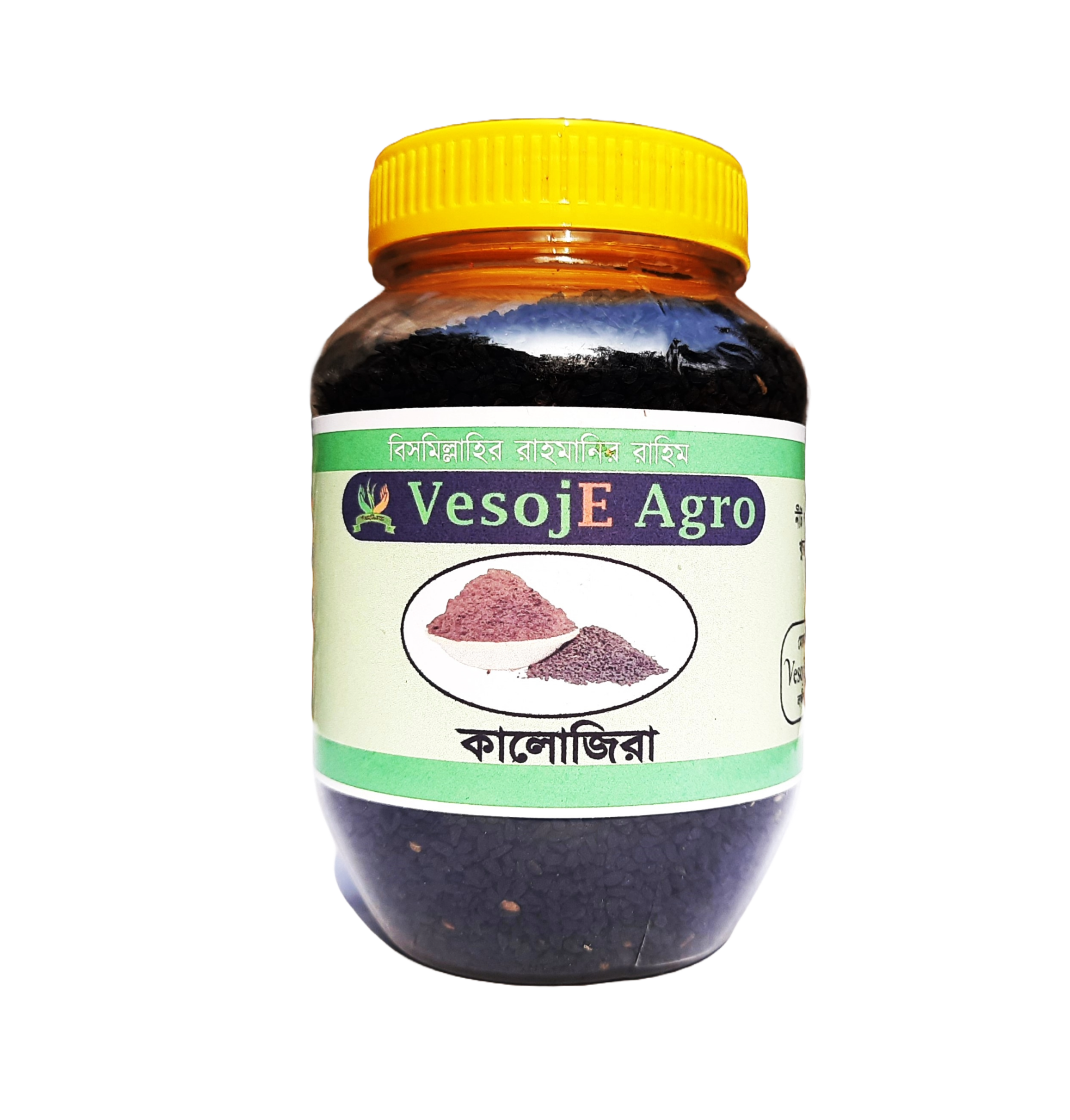 Black Cumin Powder ( কালো জিরা গুড়া ) 100gm VesojE Agroonline shop bangladeshothoba.com