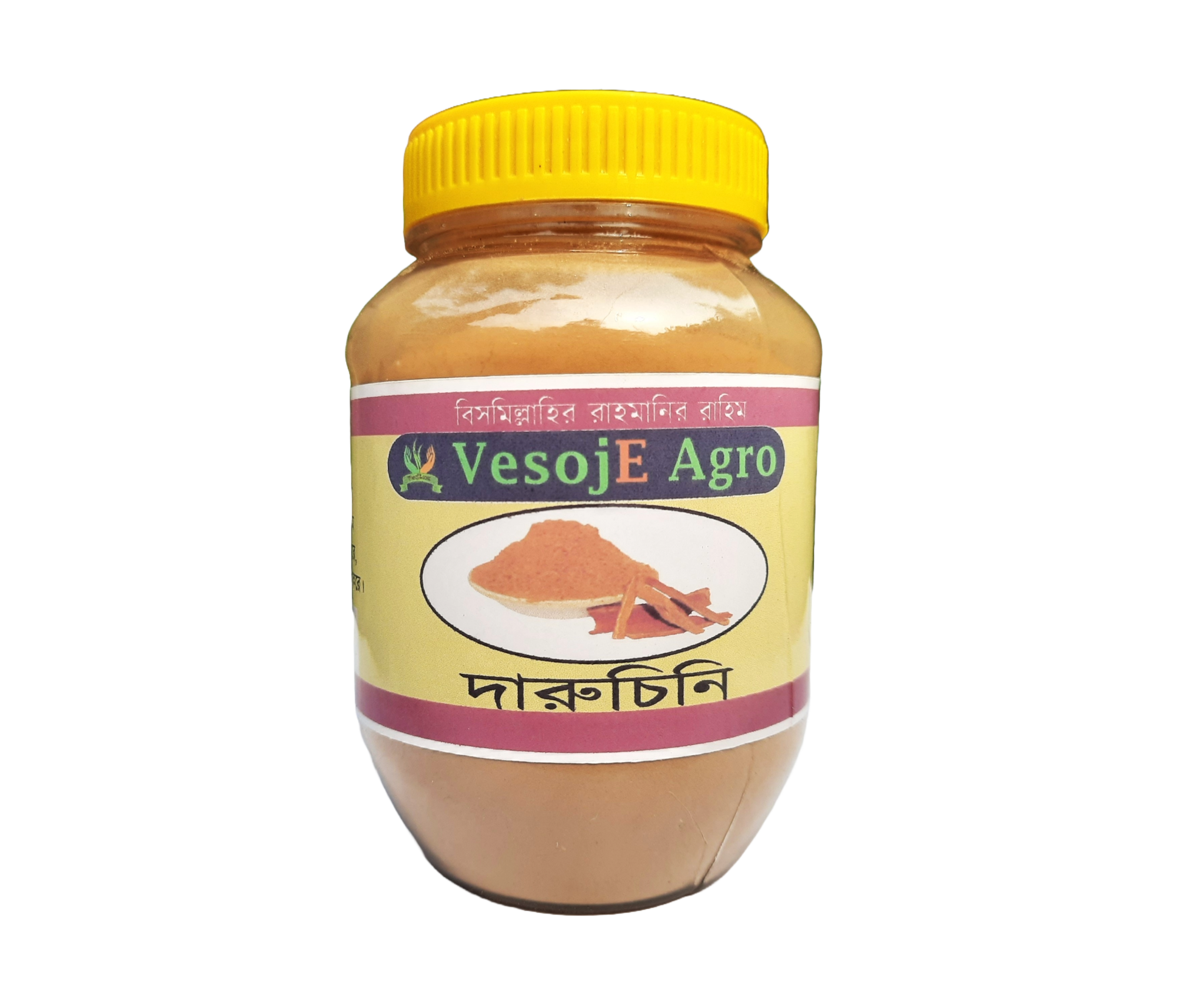 Cinnamon Powder ( দারুচিনি গুড়া ) 100 gm VesojE Agroonline shop bangladeshothoba.com