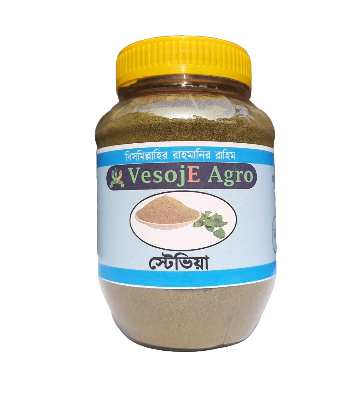 Stevia Powder ( স্টেভিয়া গুড়া ) 100gm VesojE Agroonline shop bangladeshothoba.com