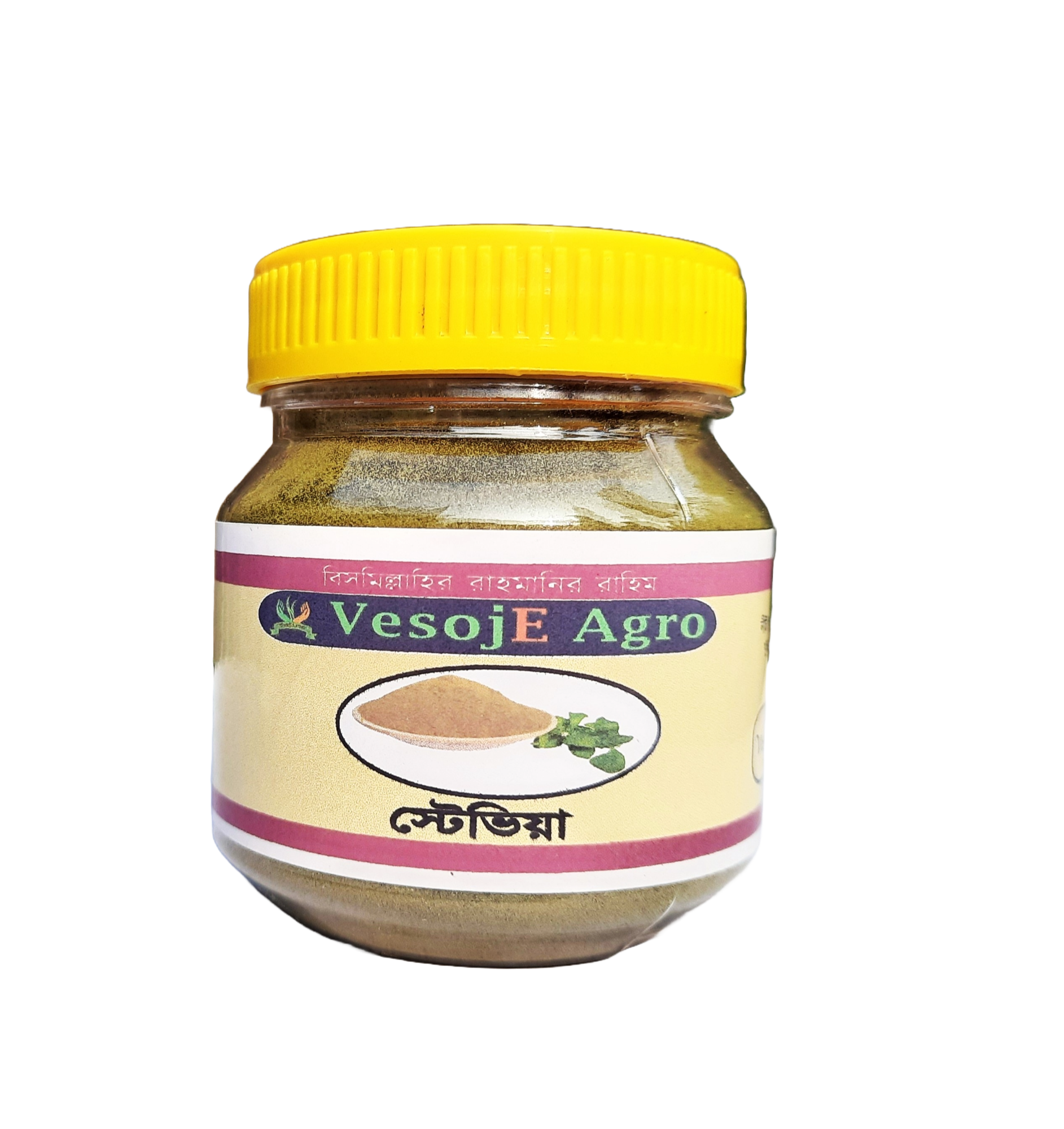 Stevia Powder ( স্টেভিয়া গুড়া ) 50gm VesojE Agroonline shop bangladeshothoba.com
