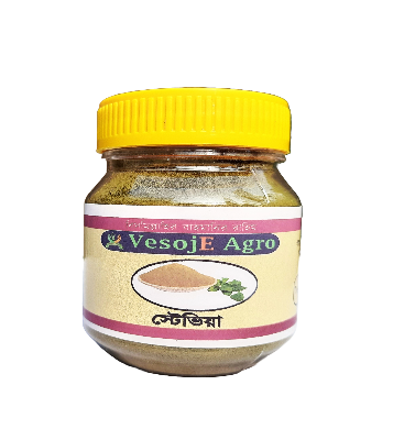 Stevia Powder ( স্টেভিয়া গুড়া ) 50gm VesojE Agroonline shop bangladeshothoba.com