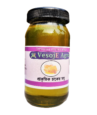 Natural chak Honey ( প্রাকৃতিক চাকের মধু )250gm VesojE Agroonline shop bangladeshothoba.com