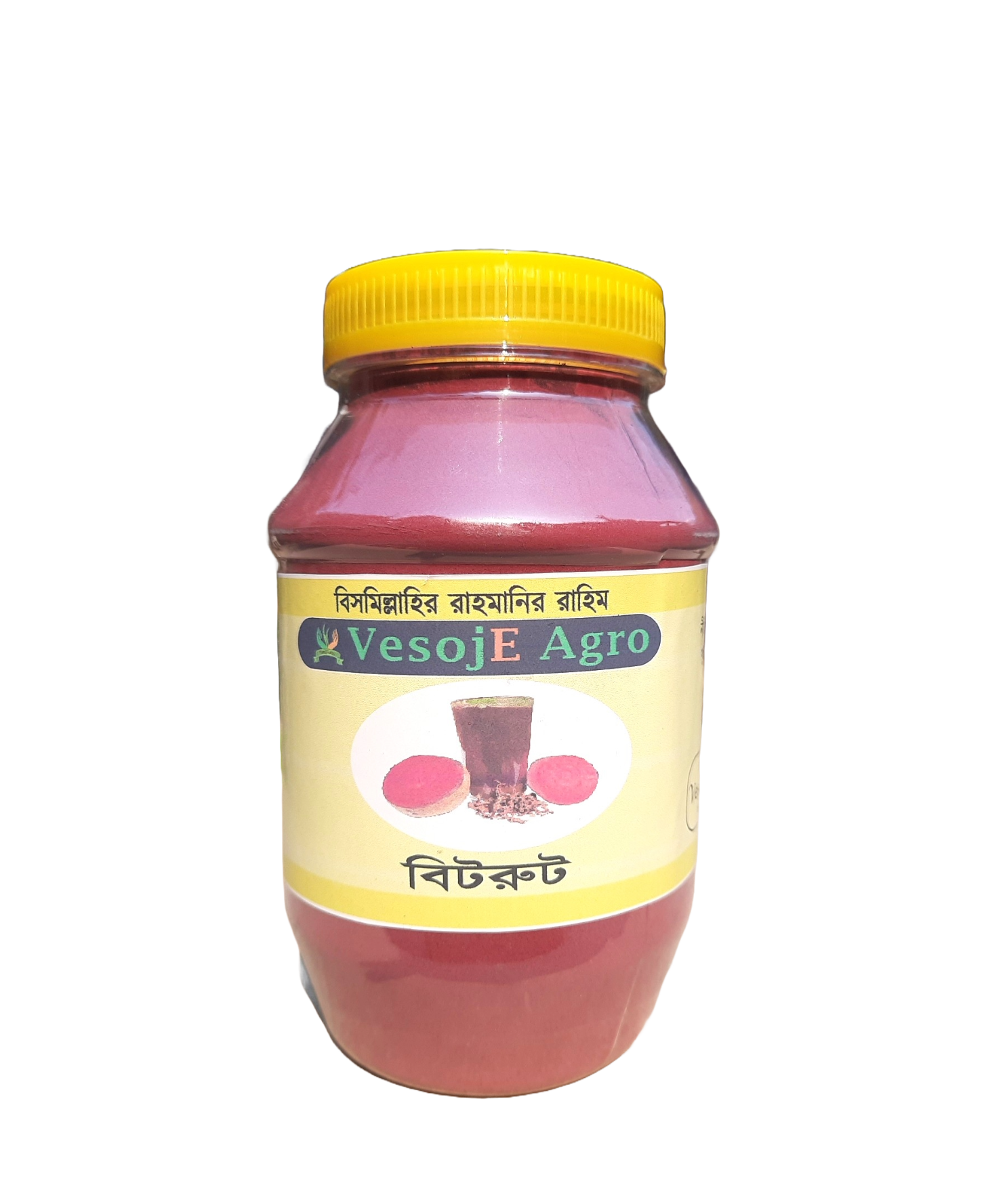 Bitroot Powder ( বিটরুট গুড়া ) 250gm VesojE Agroonline shop bangladeshothoba.com