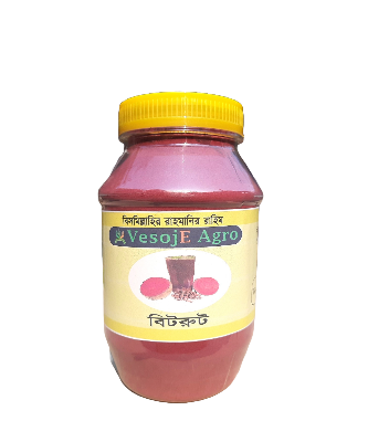 Bitroot Powder ( বিটরুট গুড়া ) 250gm VesojE Agroonline shop bangladeshothoba.com