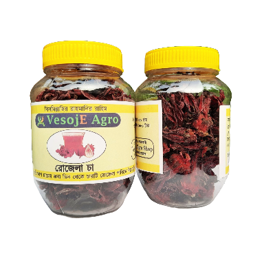 Rojela Tea ( রোজেলা চা ) 20gm VesojE Agroonline shop bangladeshothoba.com