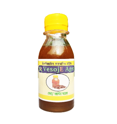 Castor Oil (ক্যাস্টর/ভেন্নার তেল ) 100 ml VesojE Agroonline shop bangladeshothoba.com