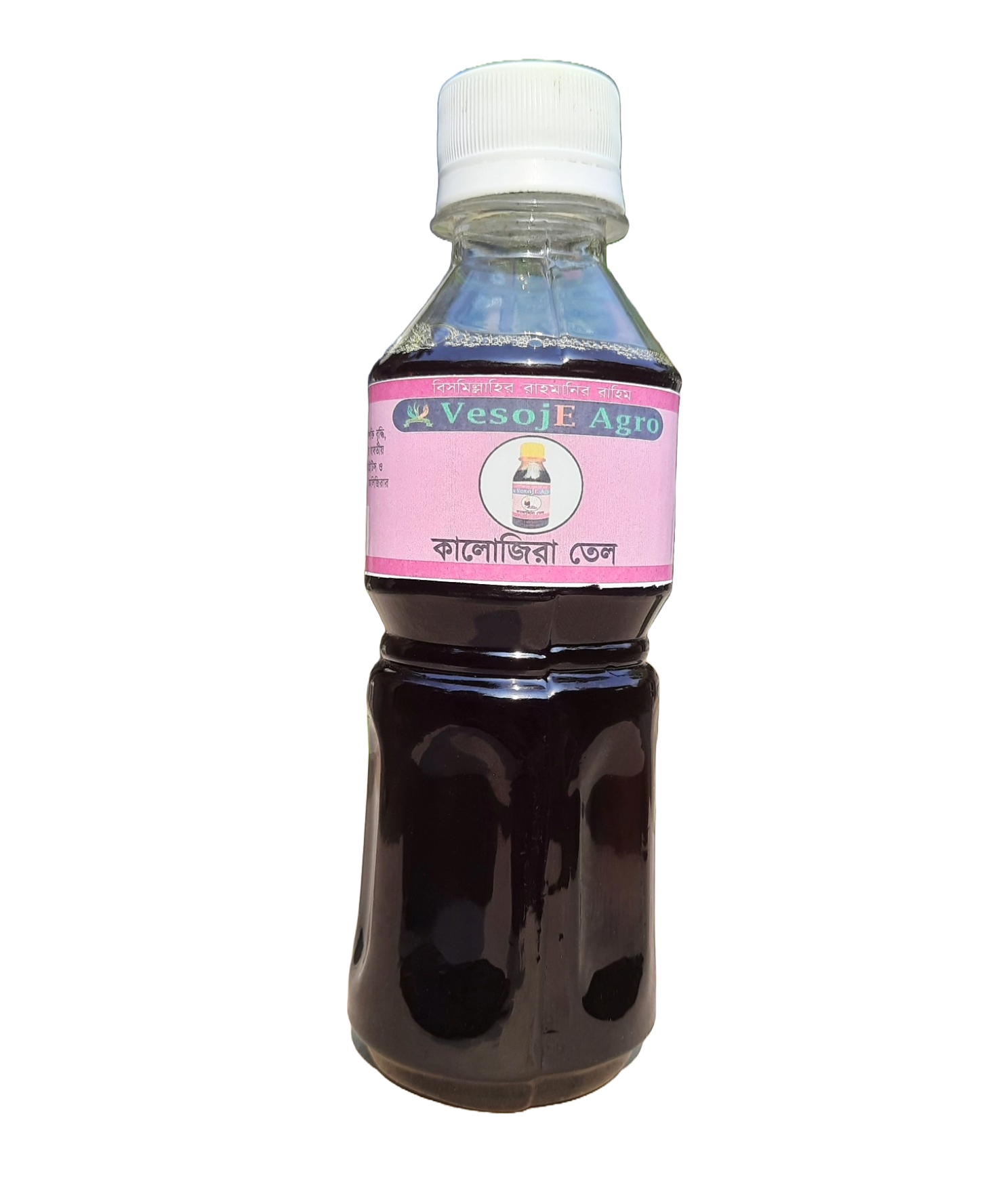 Kalojira Oli কালোজিরা তেল (Vesoje) 200ml VesojE Agroonline shop bangladeshothoba.com
