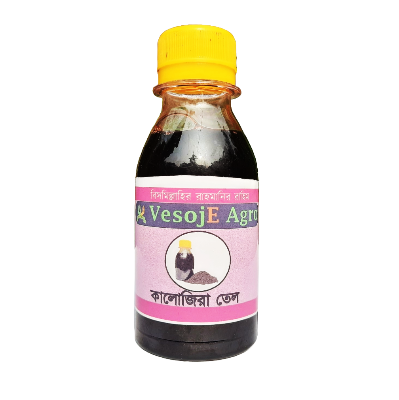 Kalojira Oli কালোজিরা তেল (Vesoje) 100ml VesojE Agroonline shop bangladeshothoba.com