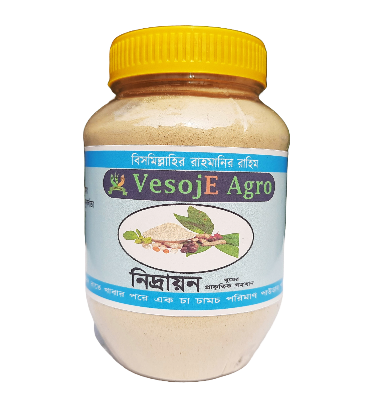 Nidraaion নিদ্রায়ন (Vesoje) 150gm VesojE Agroonline shop bangladeshothoba.com