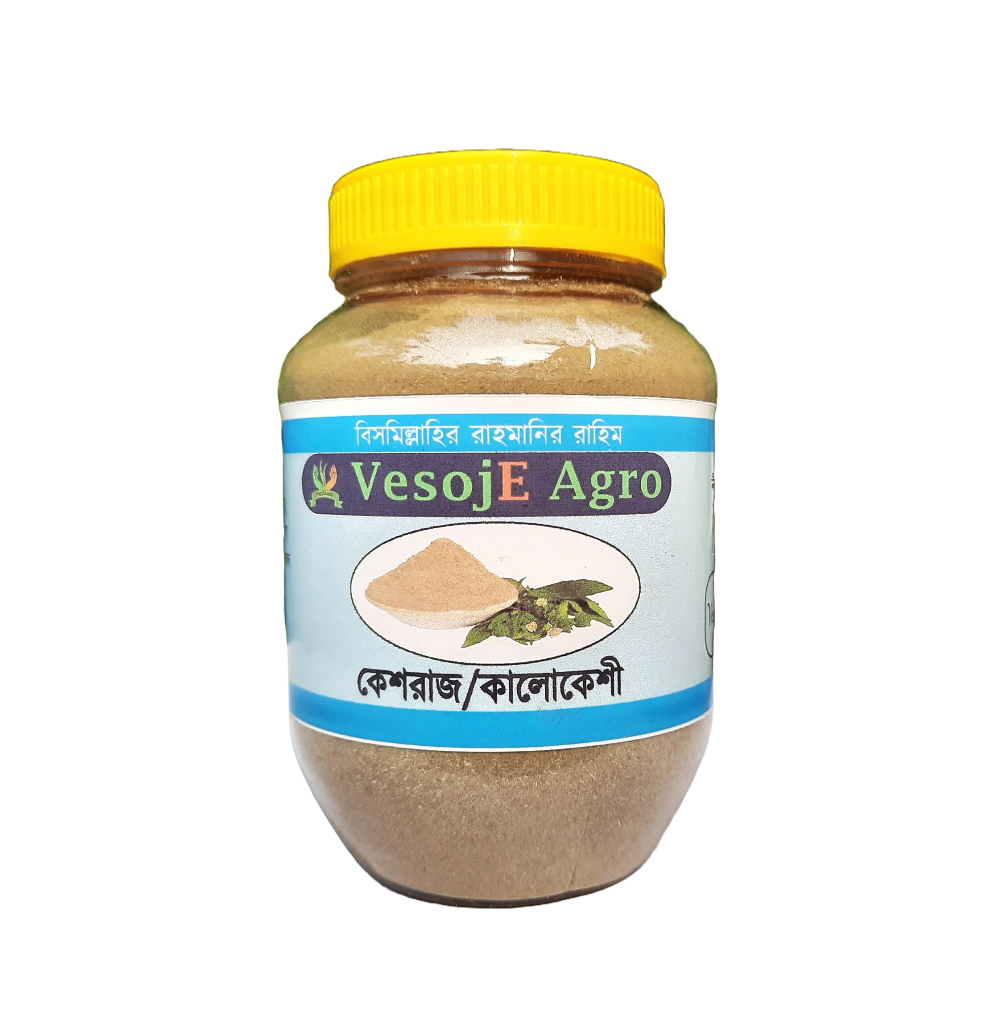 Kesraj Powder ( কেশরাজ/কালোকেশী গুড়া ) - 100gm VesojE Agroonline shop bangladeshothoba.com
