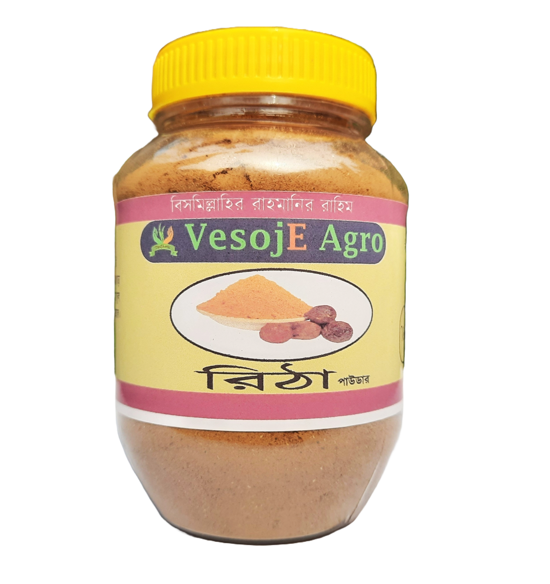 Ritha Powder ( রিঠা গুড়া ) - 100gm VesojE Agroonline shop bangladeshothoba.com