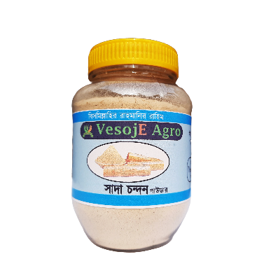 Sandalwood Powder ( সাদা চন্দন গুড়া ) - 100gm VesojE Agroonline shop bangladeshothoba.com